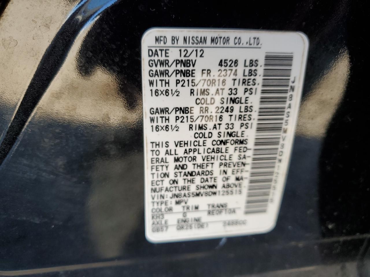 2013 Nissan Rogue S VIN: JN8AS5MV8DW125515 Lot: 44534324