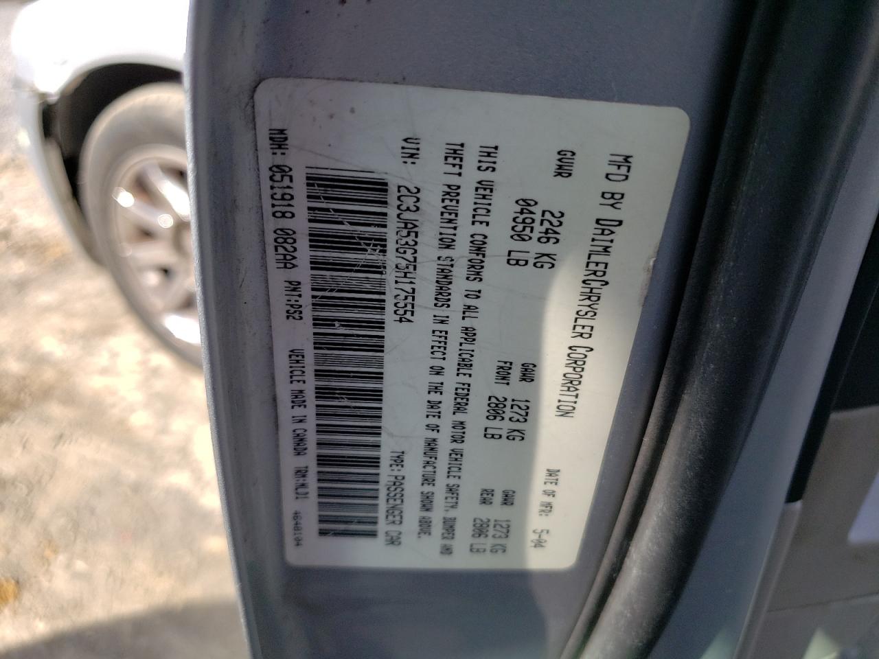 2005 Chrysler 300 Touring VIN: 2C3JA53G75H175554 Lot: 46785644