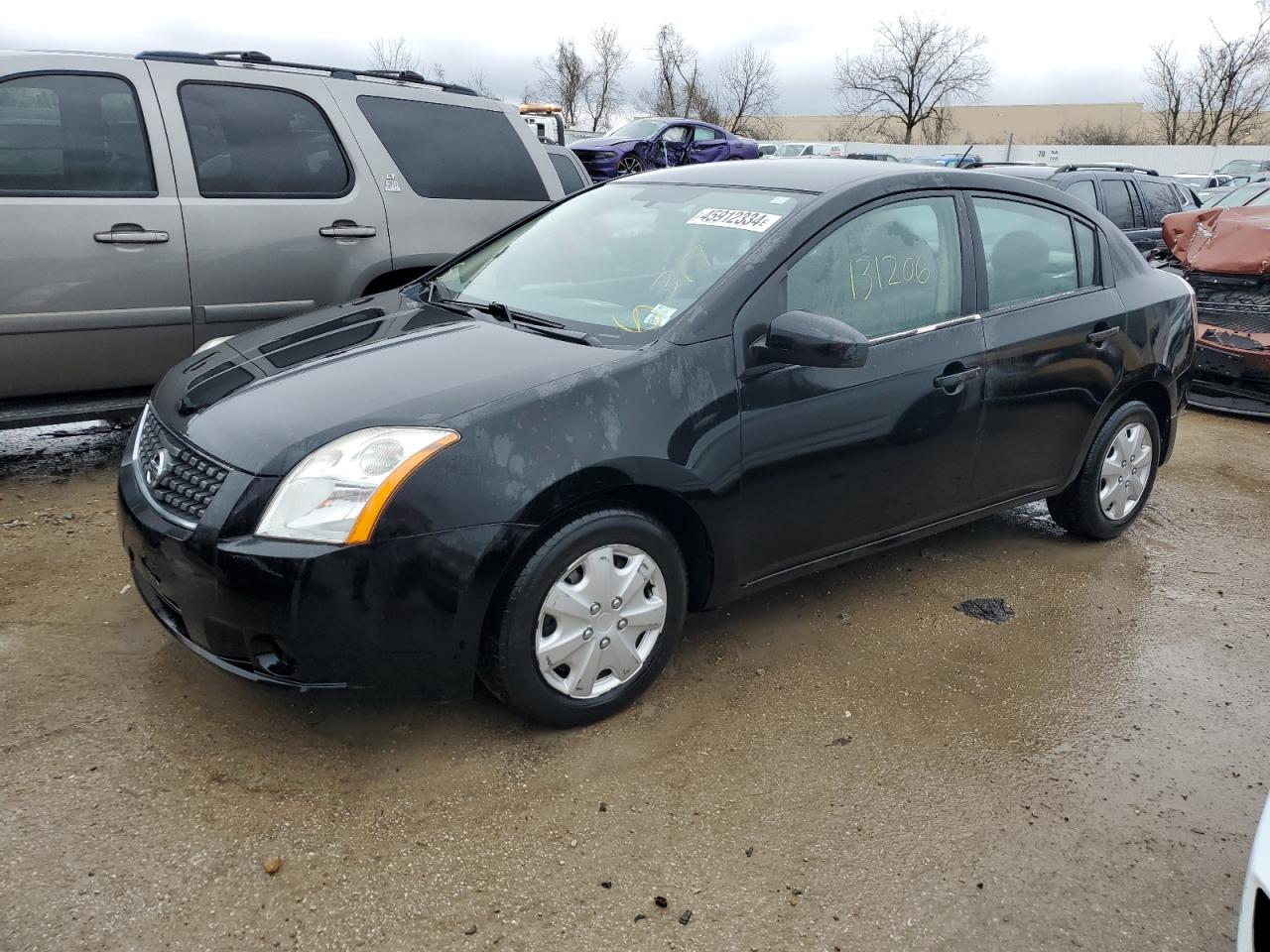 2007 Nissan Sentra 2.0 VIN: 3N1AB61E37L645169 Lot: 45912334