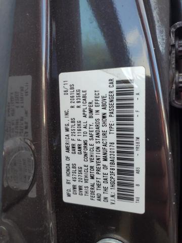 2011 HONDA ACCORD EXL 1HGCP3F81BA030176  47515204