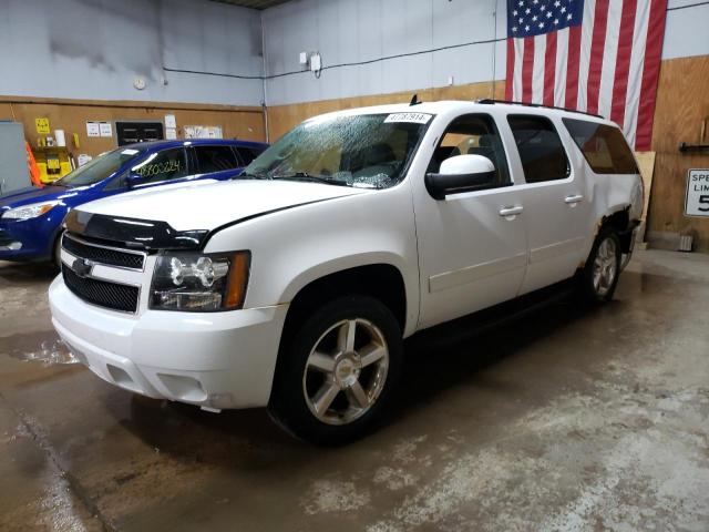 2009 Chevrolet Suburban K1500 Lt