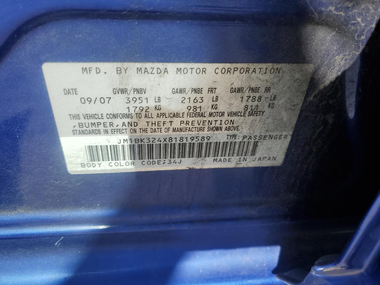 2008 Mazda 3 S VIN: JM1BK324X81819589 Lot: 74455384