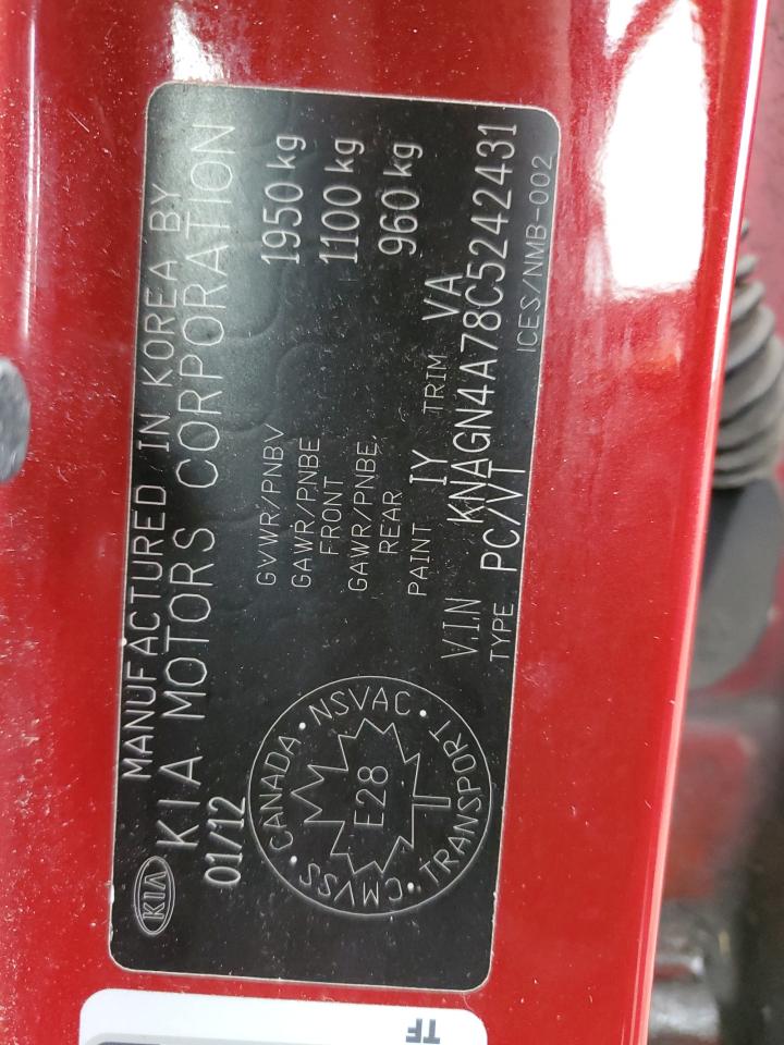 2012 Kia Optima Ex VIN: KNAGN4A78C5242431 Lot: 48619094