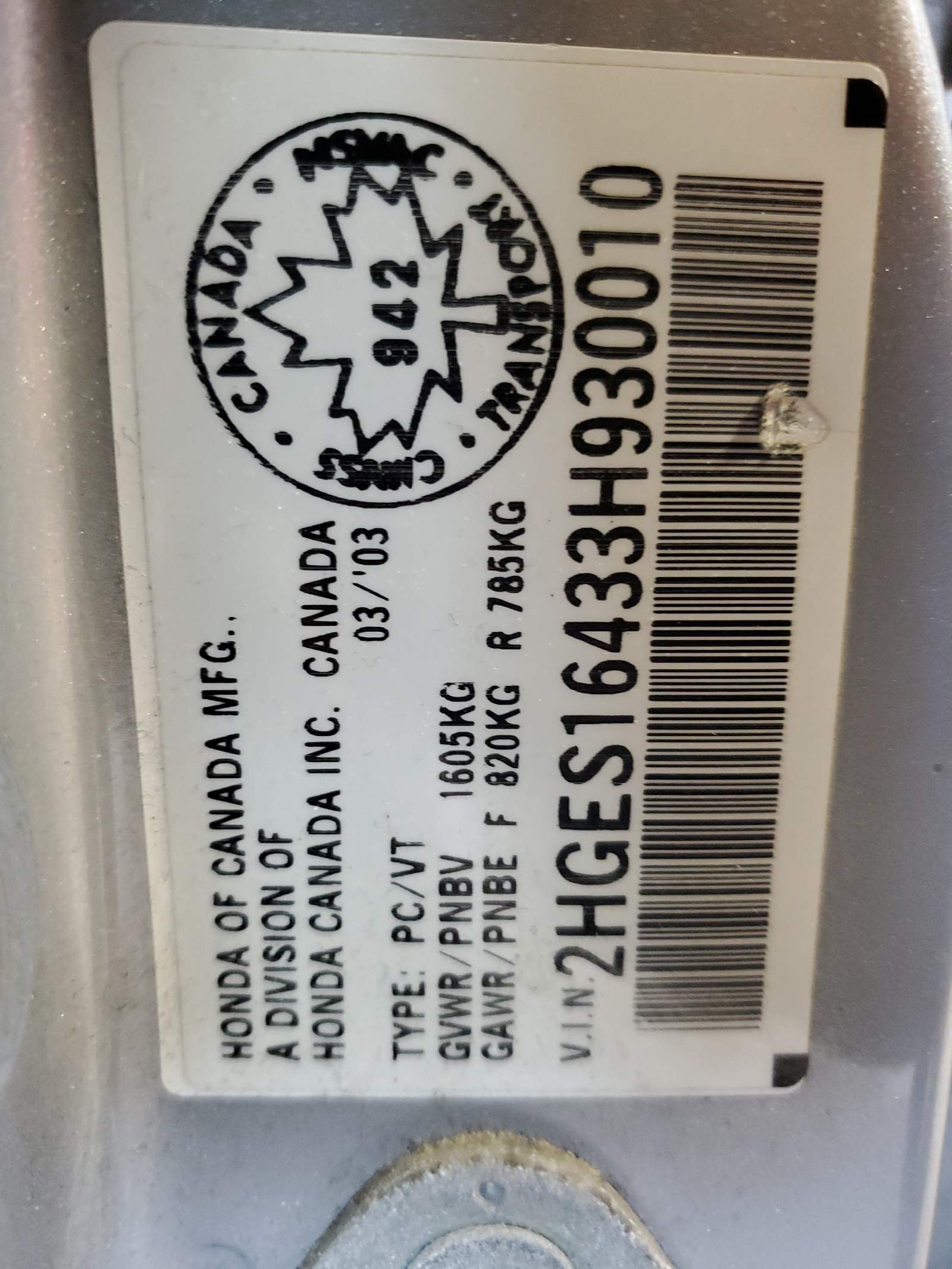 2HGES16433H930010 2003 Honda Civic Dx