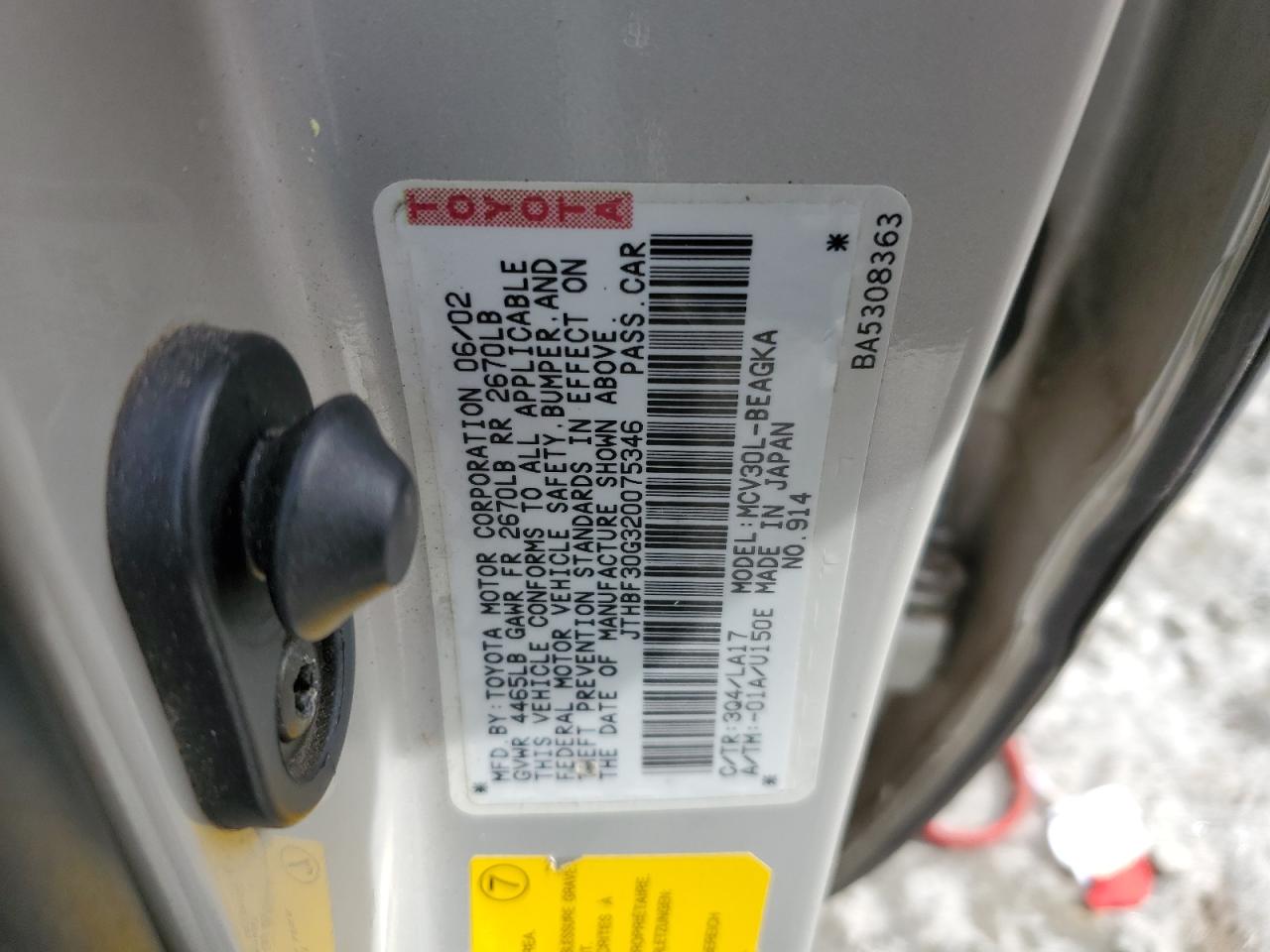 2002 Lexus Es 300 VIN: JTHBF30G320075346 Lot: 40926284