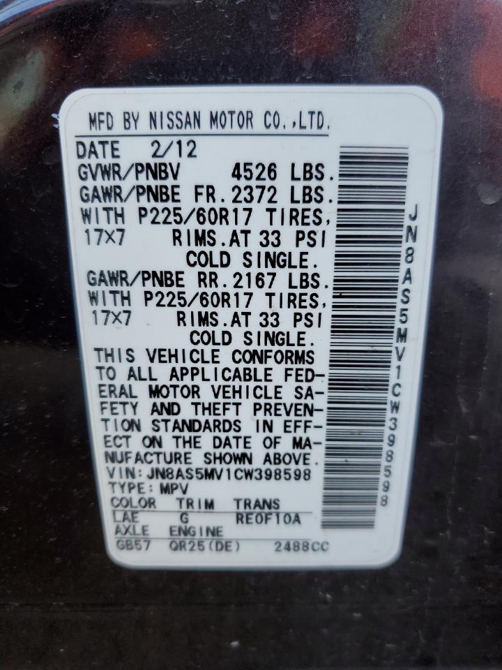 2012 Nissan Rogue S VIN: JN8AS5MV1CW398598 Lot: 46603404