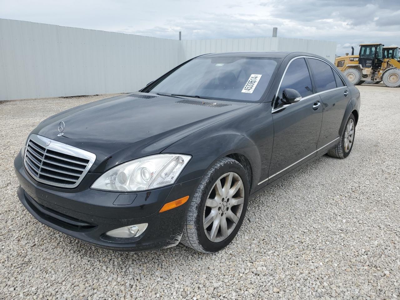 2007 Mercedes-Benz S 550 VIN: WDDNG71X87A085413 Lot: 45336514