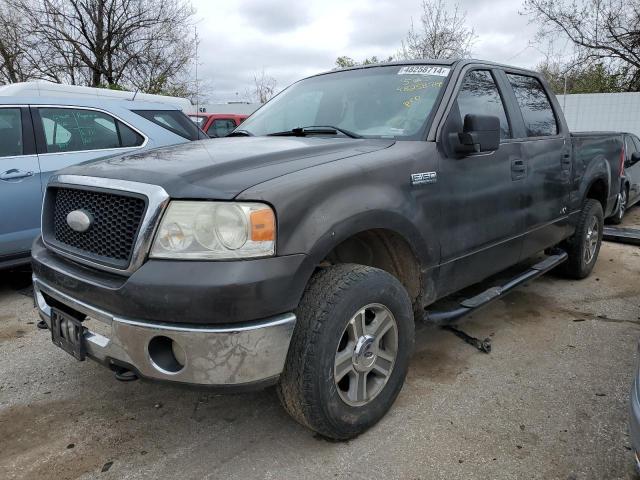 2007 Ford F150 Supercrew