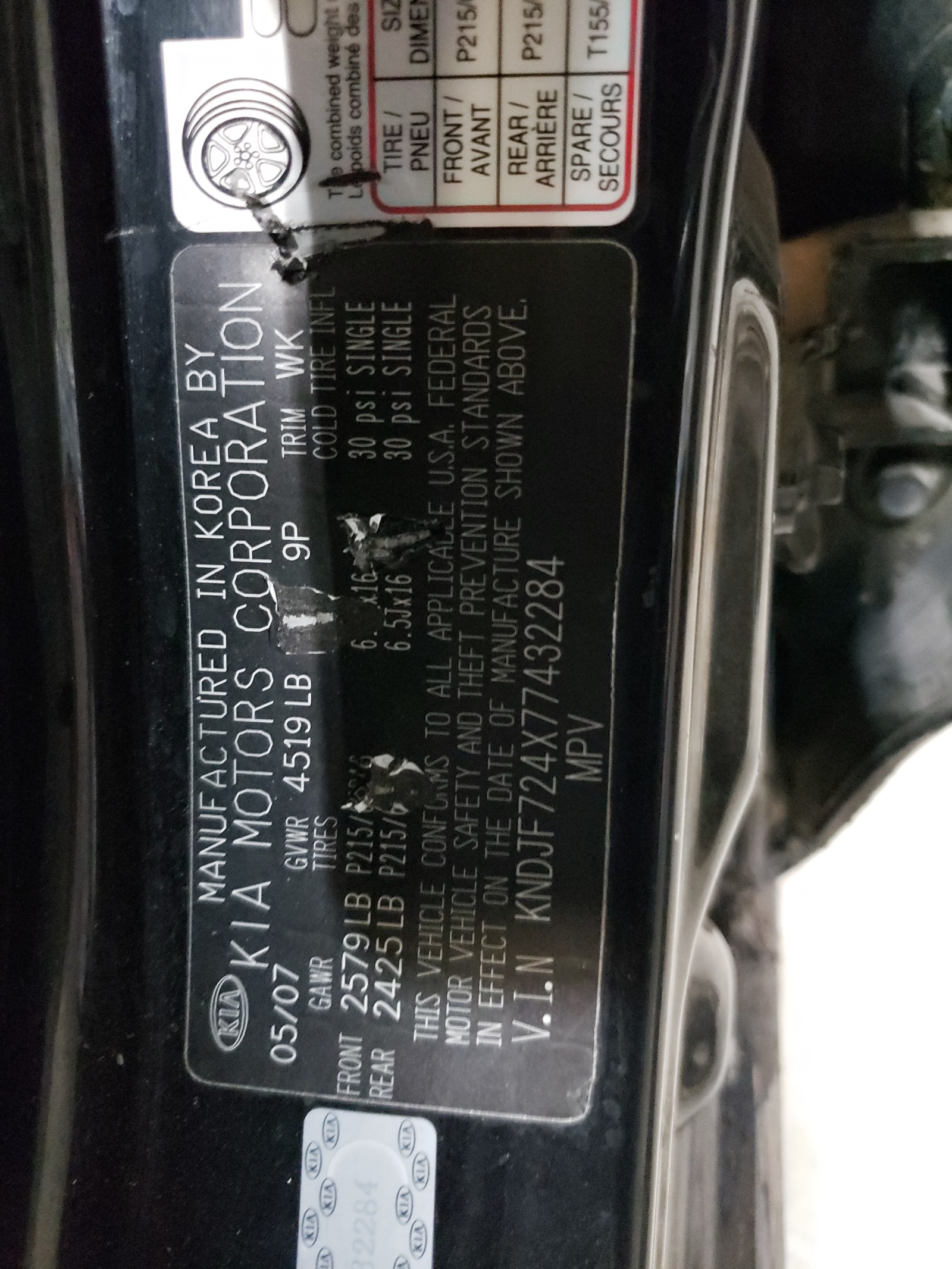 KNDJF724X77432284 2007 Kia Sportage Lx