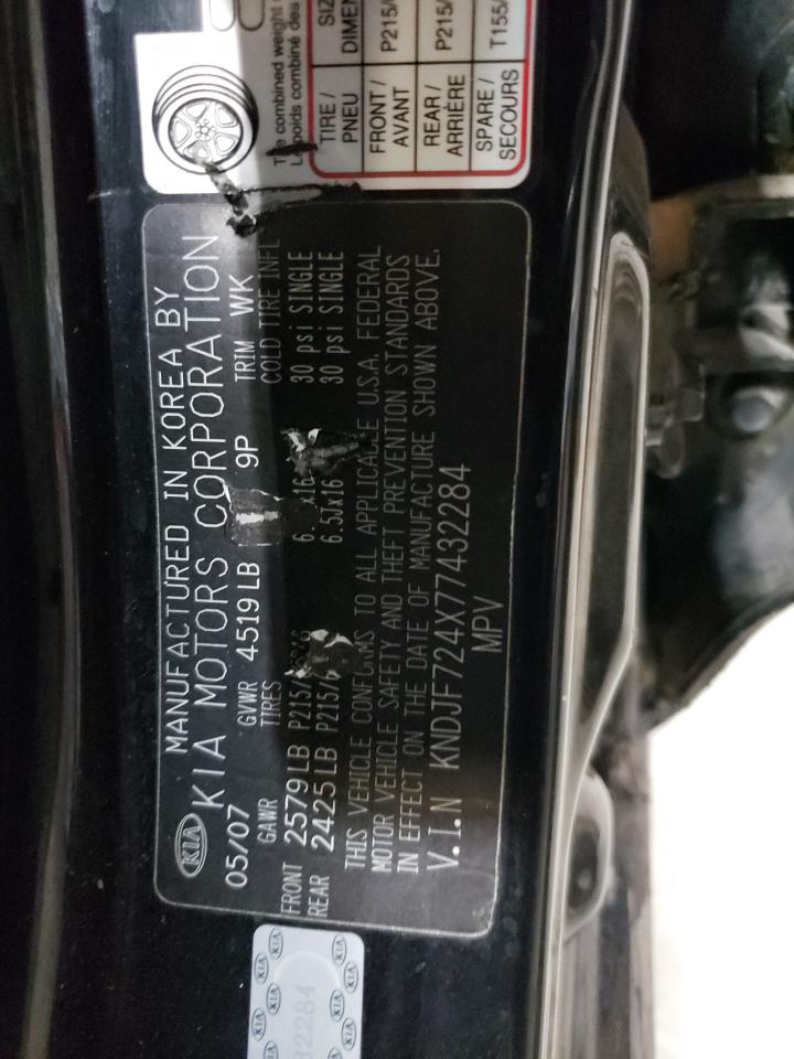 2007 Kia Sportage Lx VIN: KNDJF724X77432284 Lot: 45814434