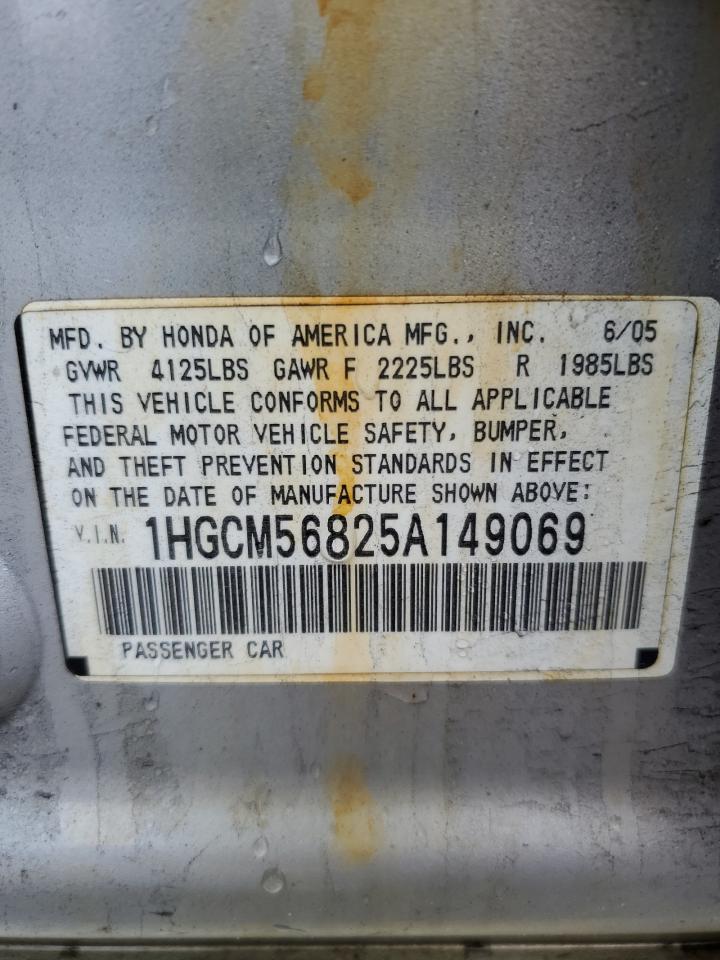 2005 Honda Accord Ex VIN: 1HGCM56825A149069 Lot: 45768444