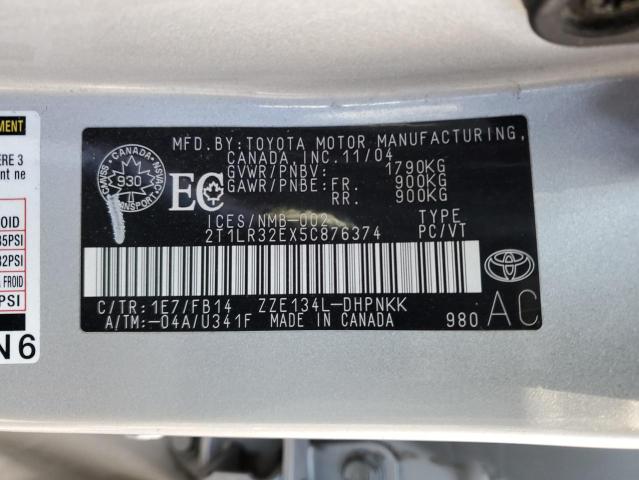 2005 TOYOTA COROLLA MATRIX BASE