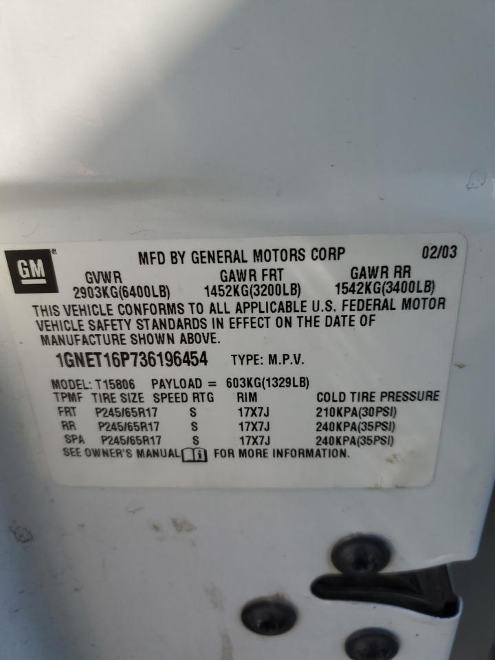 2003 Chevrolet Trailblazer Ext VIN: 1GNET16P736196454 Lot: 60963704