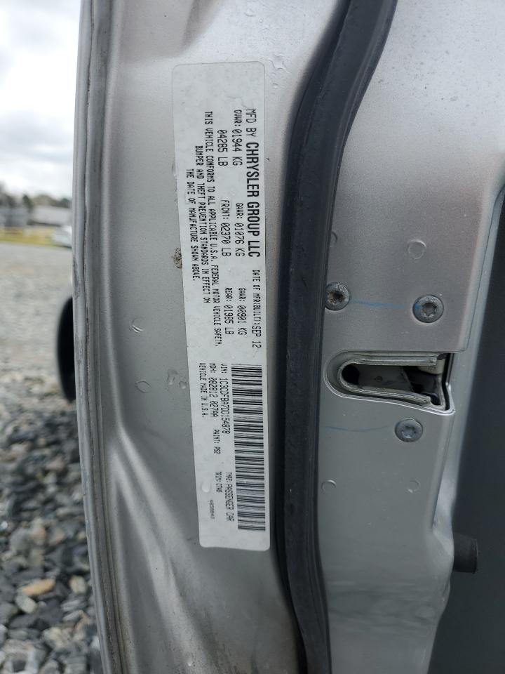 2013 Dodge Dart Sxt VIN: 1C3CDFBA7DD154878 Lot: 45297024