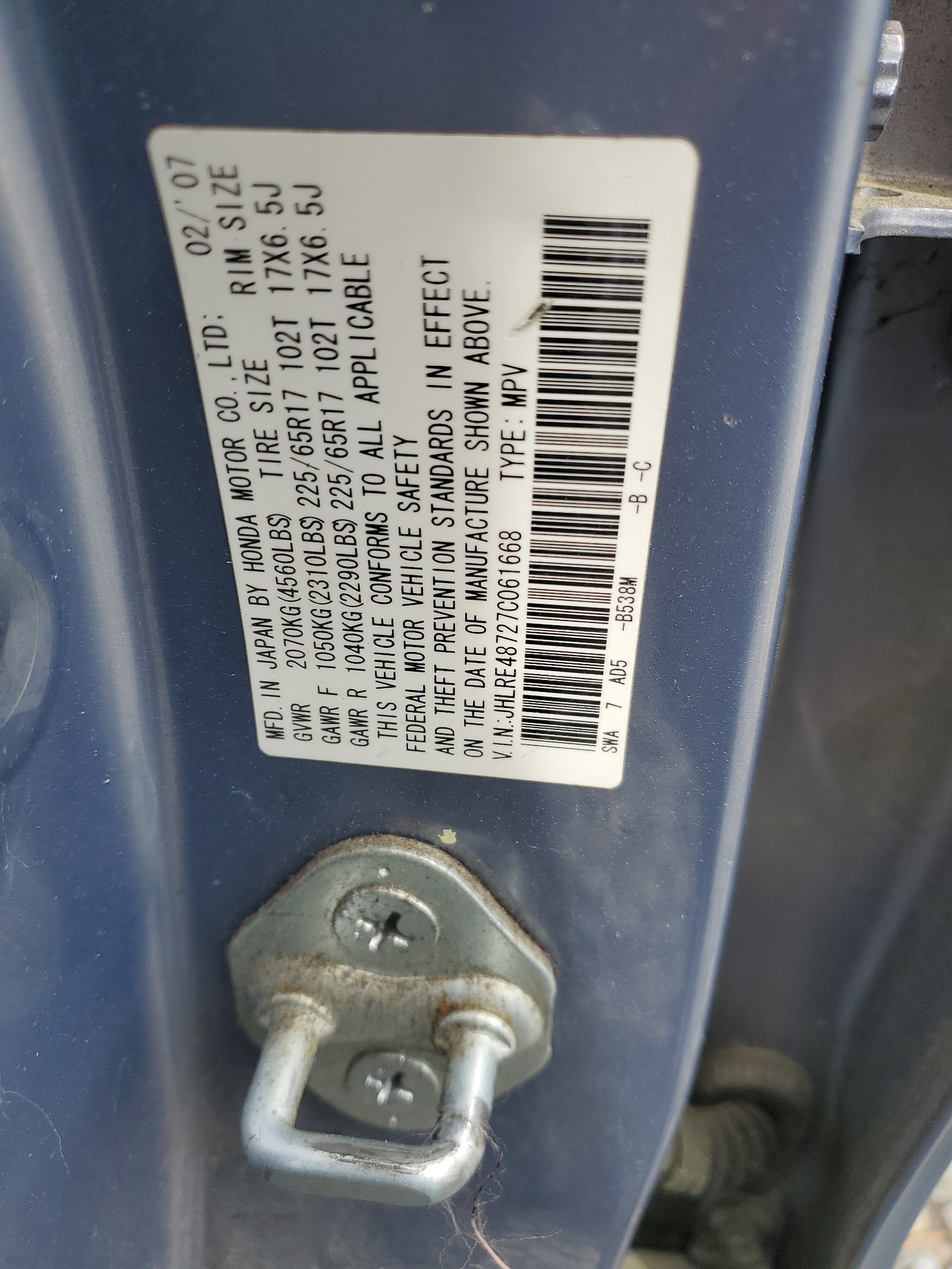 JHLRE48727C061668 2007 Honda Cr-V Exl