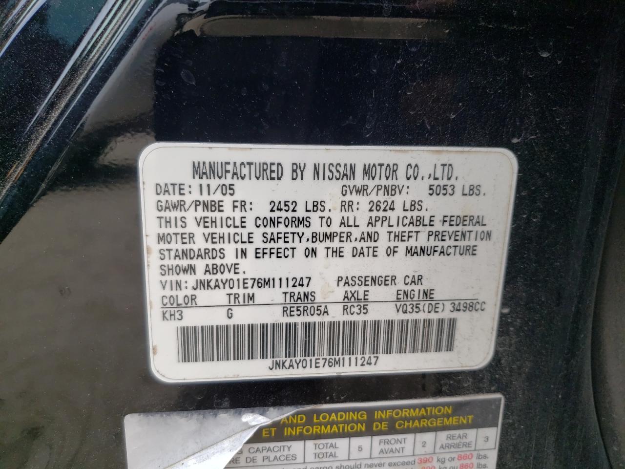 2006 Infiniti M35 Base VIN: JNKAY01E76M111247 Lot: 58309554