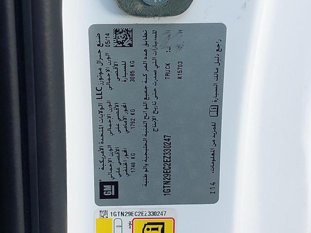 1GTN29EC2EZ330247 - 2014 GMC SIERRA - #46533104