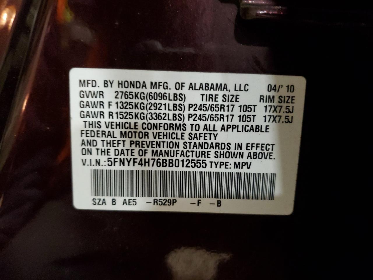 2011 Honda Pilot Exln VIN: 5FNYF4H76BB012555 Lot: 47570174