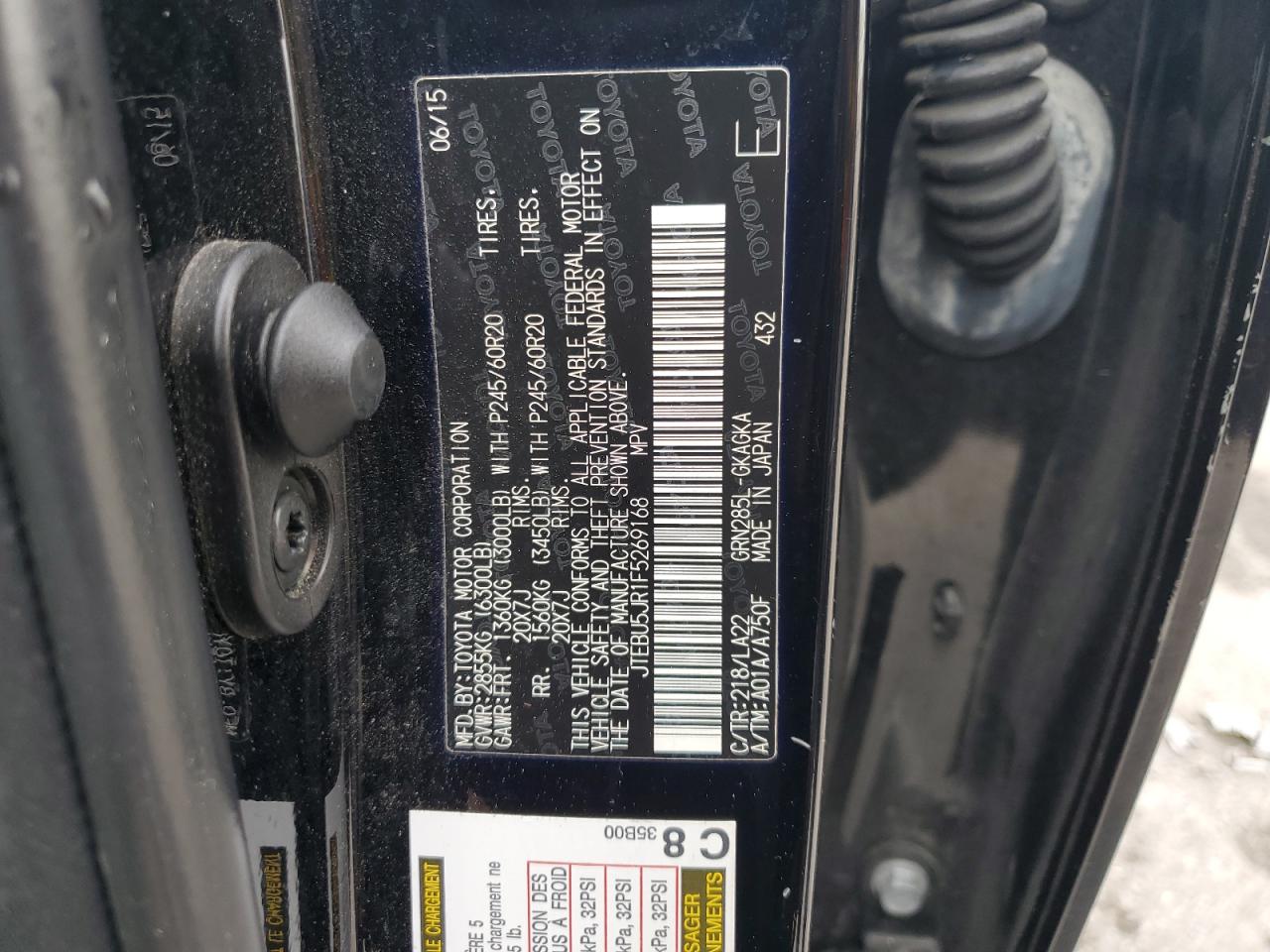 JTEBU5JR1F5269168 2015 Toyota 4Runner Sr5