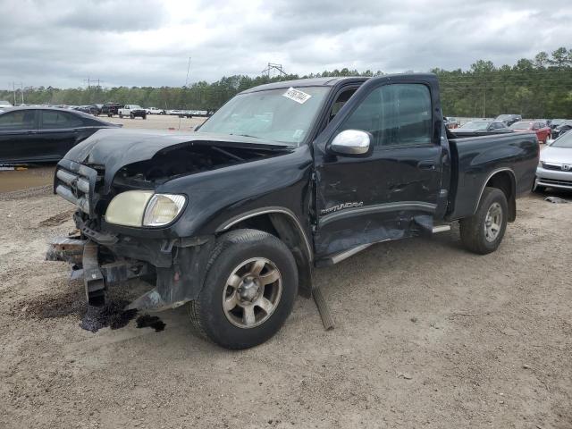 2006 Toyota Tundra Access Cab Sr5