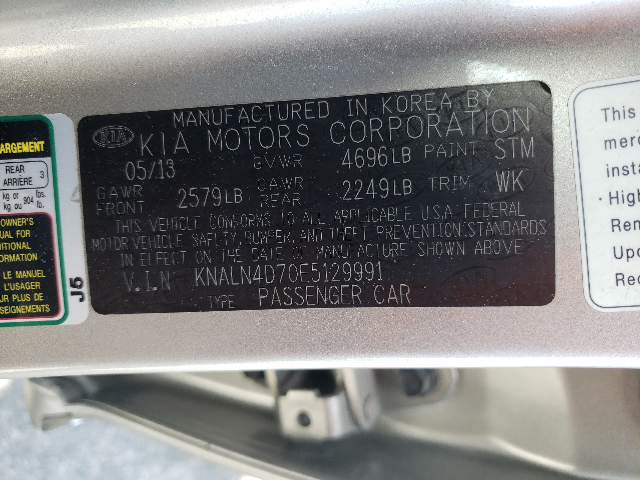 KNALN4D70E5129991 2014 Kia Cadenza Premium