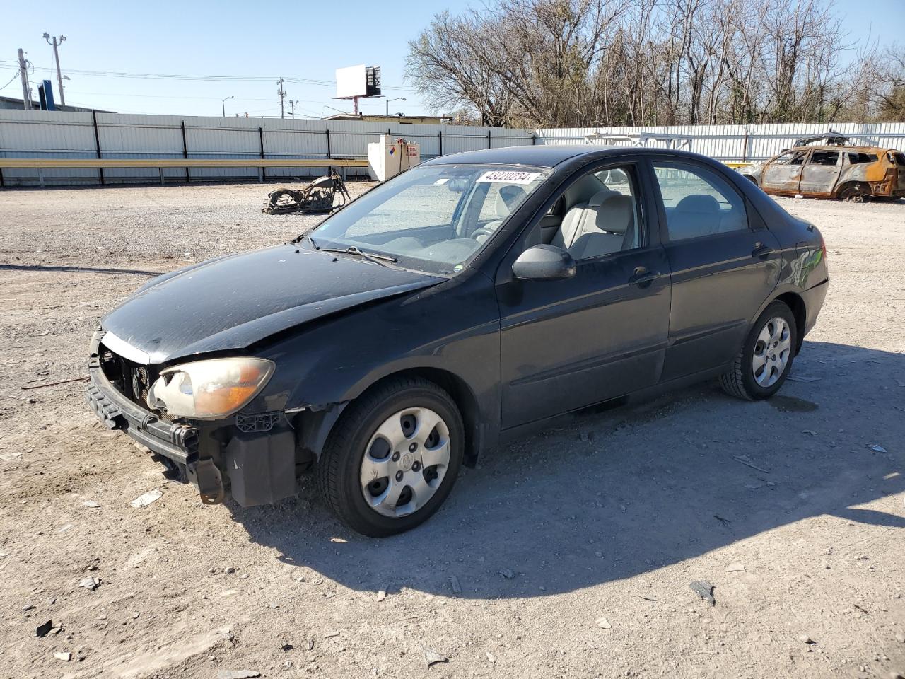 2009 Kia Spectra Ex VIN: KNAFE221995595733 Lot: 48030934