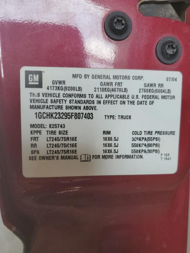 1GCHK23295F807403 2005 Chevrolet Silverado K2500 Heavy Duty