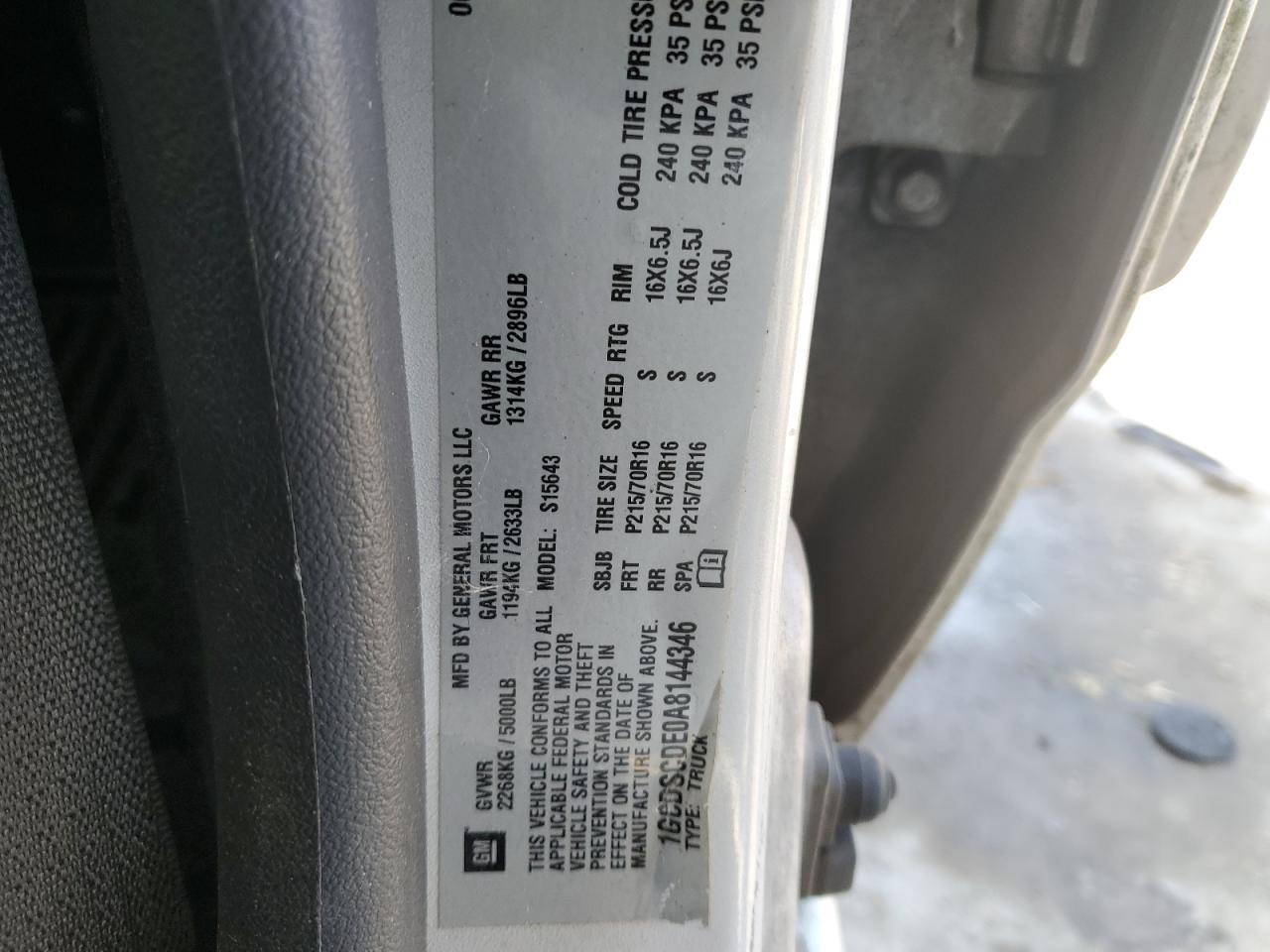 2010 Chevrolet Colorado - Image 12
