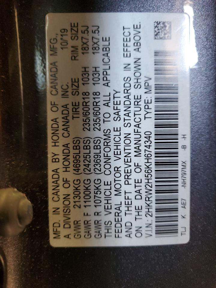 2019 Honda CR-V - Image 14