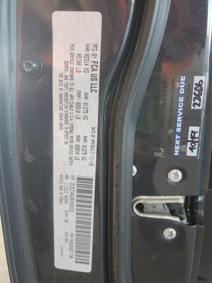 2019 Chrysler 300 - Image 13
