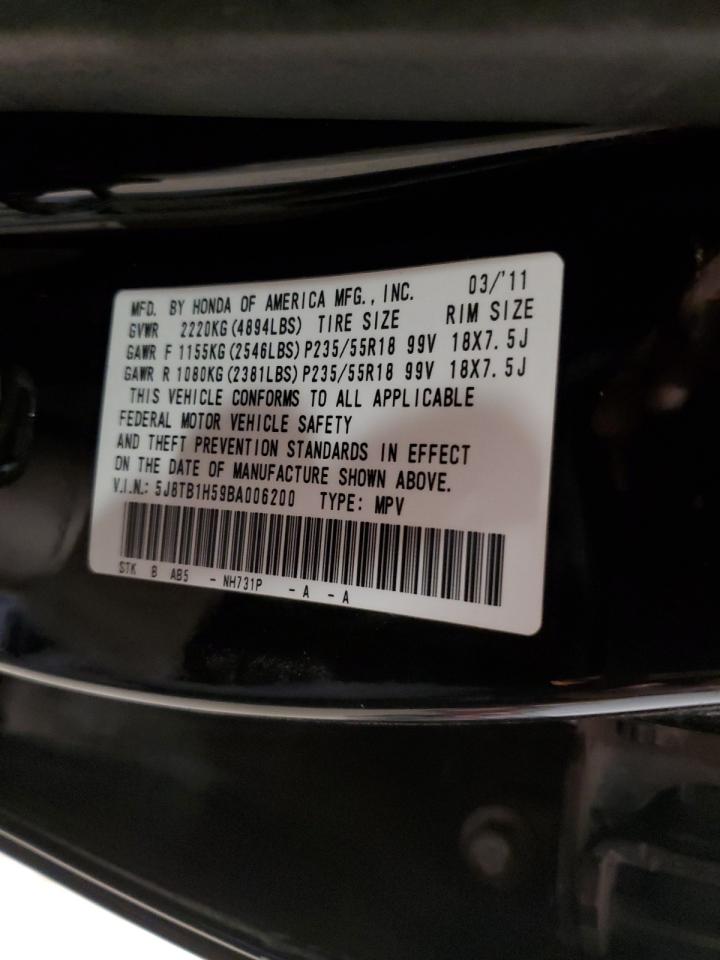 2011 Acura RDX - Image 13