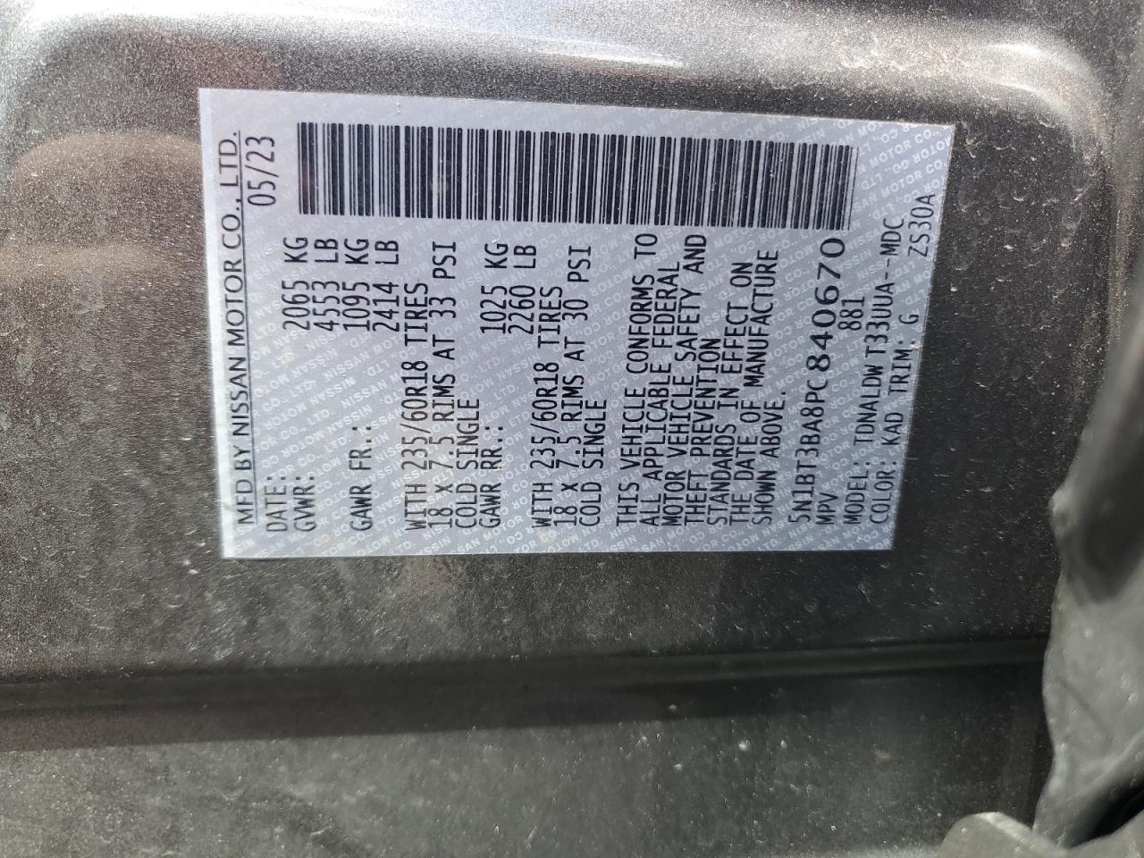 5N1BT3BA8PC840670 NISSAN ROGUE 2023
