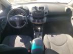 Earlington, KY에서 판매 중인 2012 Toyota Rav4 Sport - Front End
