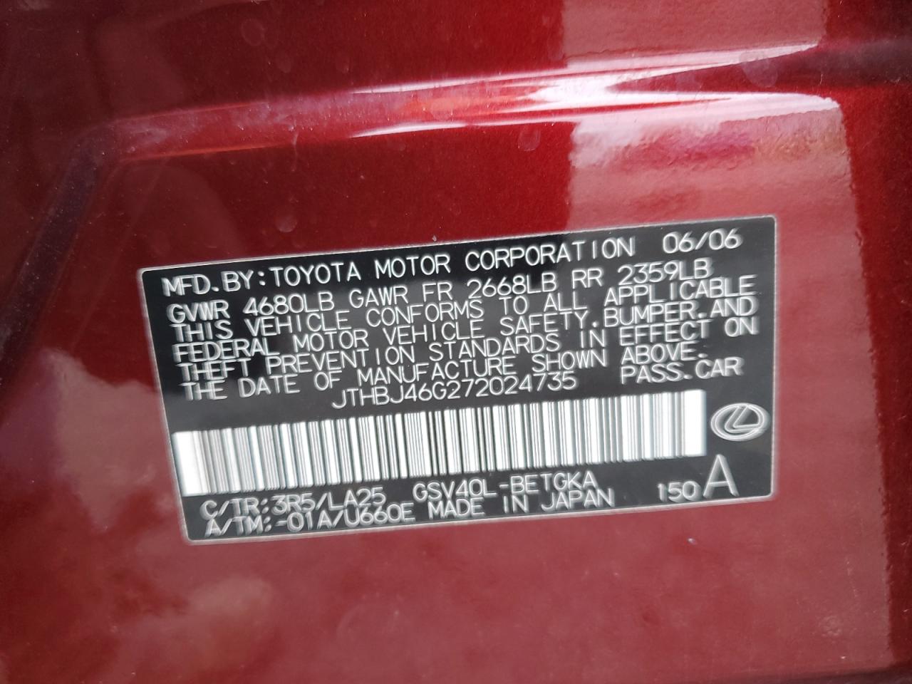 2007 Lexus ES - Image 12