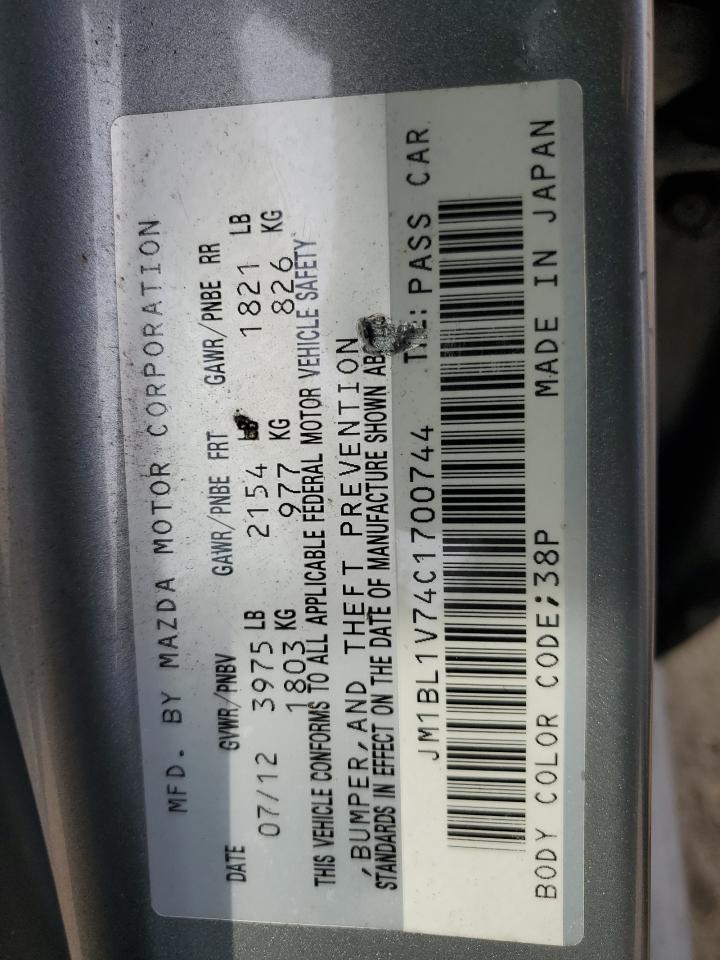 2012 Mazda 3 - Image 13