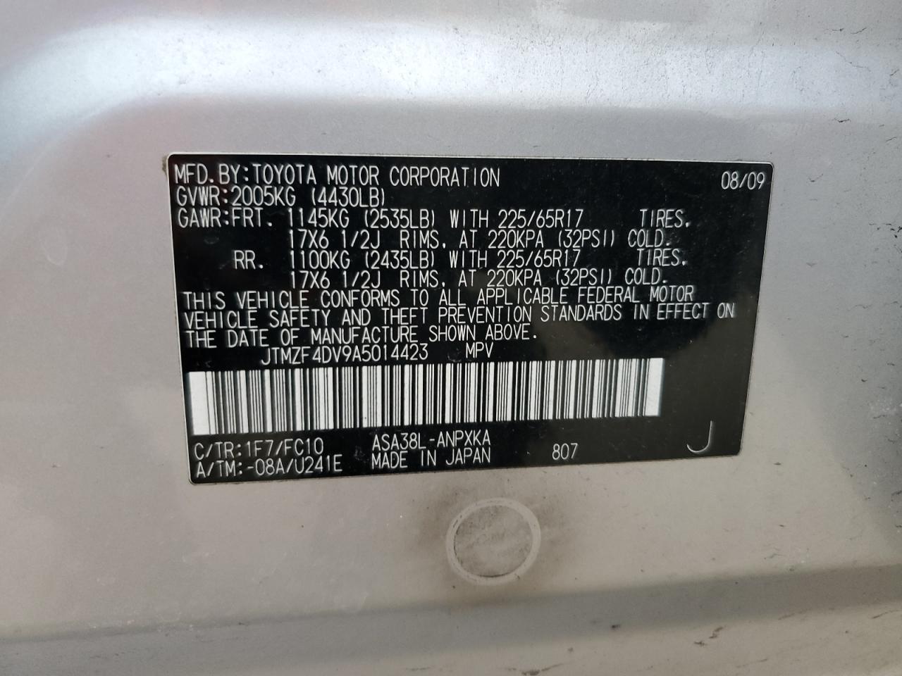 2010 Toyota RAV 4 - Image 13