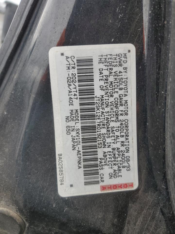 1994 Toyota Camry - Image 14