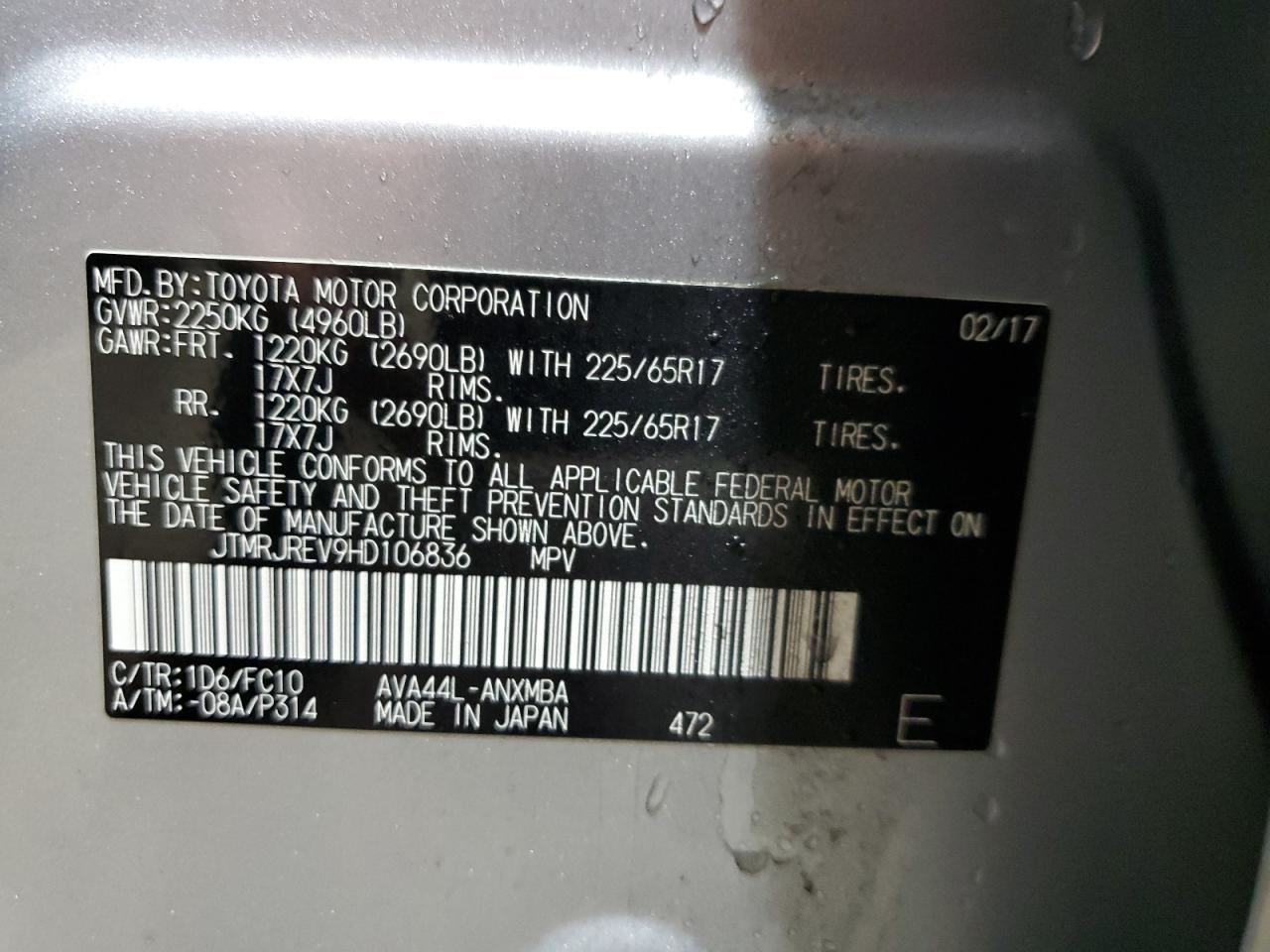 JTMRJREV9HD106836 TOYOTA RAV4 2017
