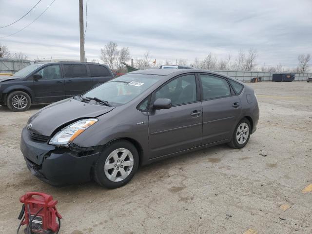 2008 Toyota Prius 