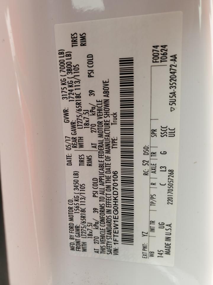 1FTEW1EG0HKD70106 FORD F-150 2017