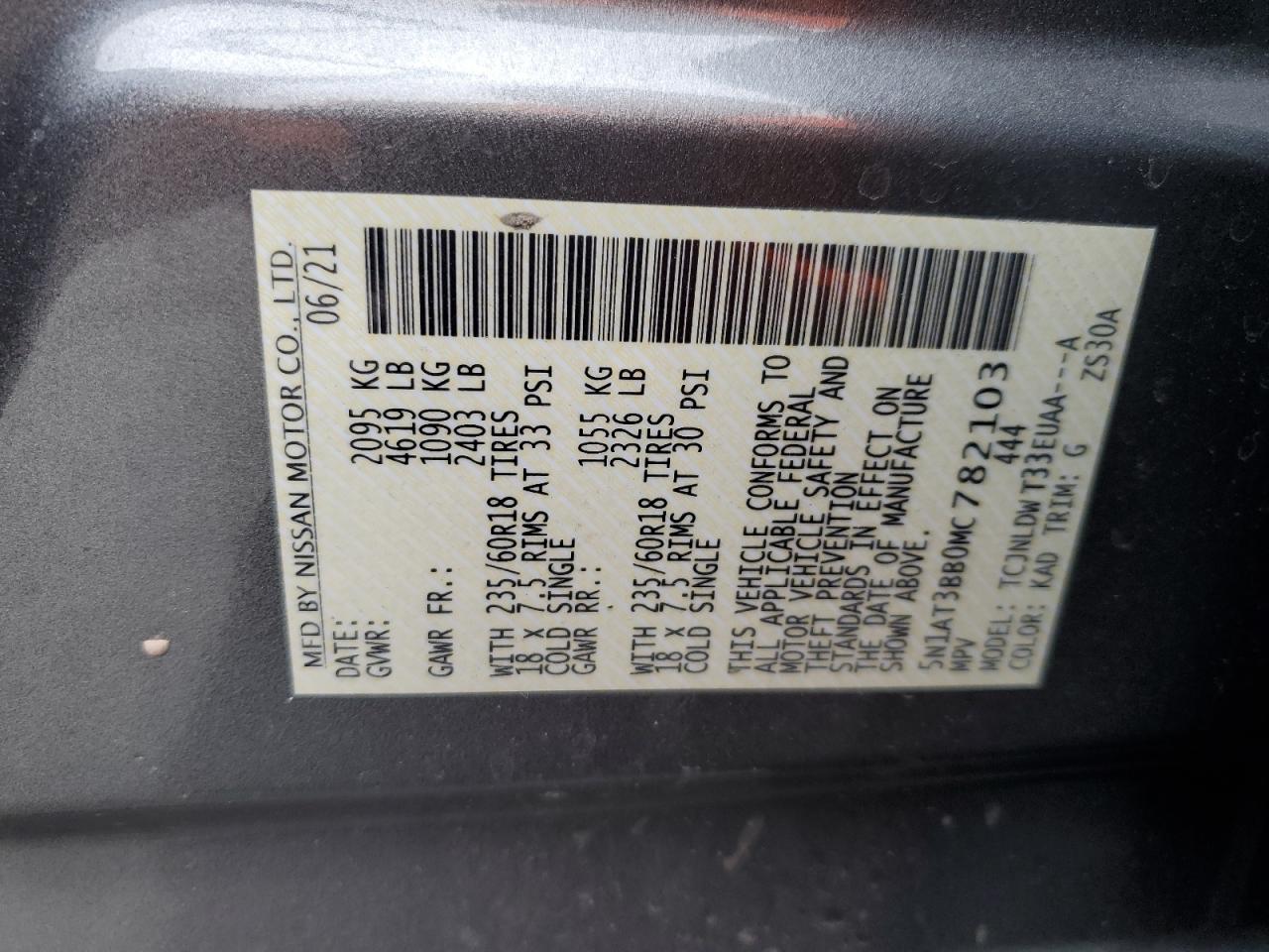 5N1AT3BB0MC782103 NISSAN ROGUE 2021