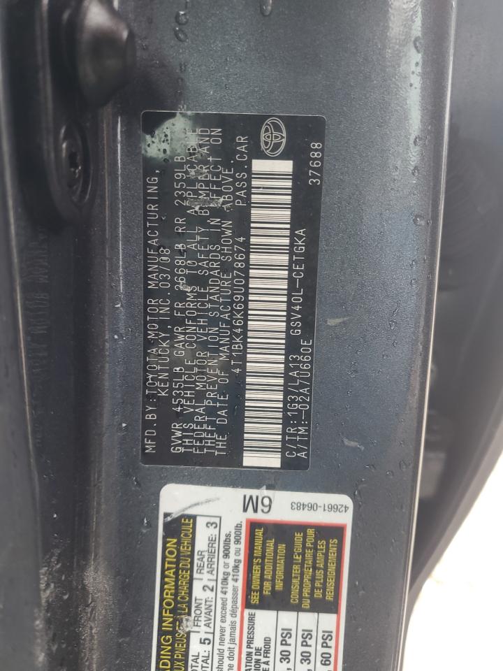 2009 Toyota Camry - Image 12