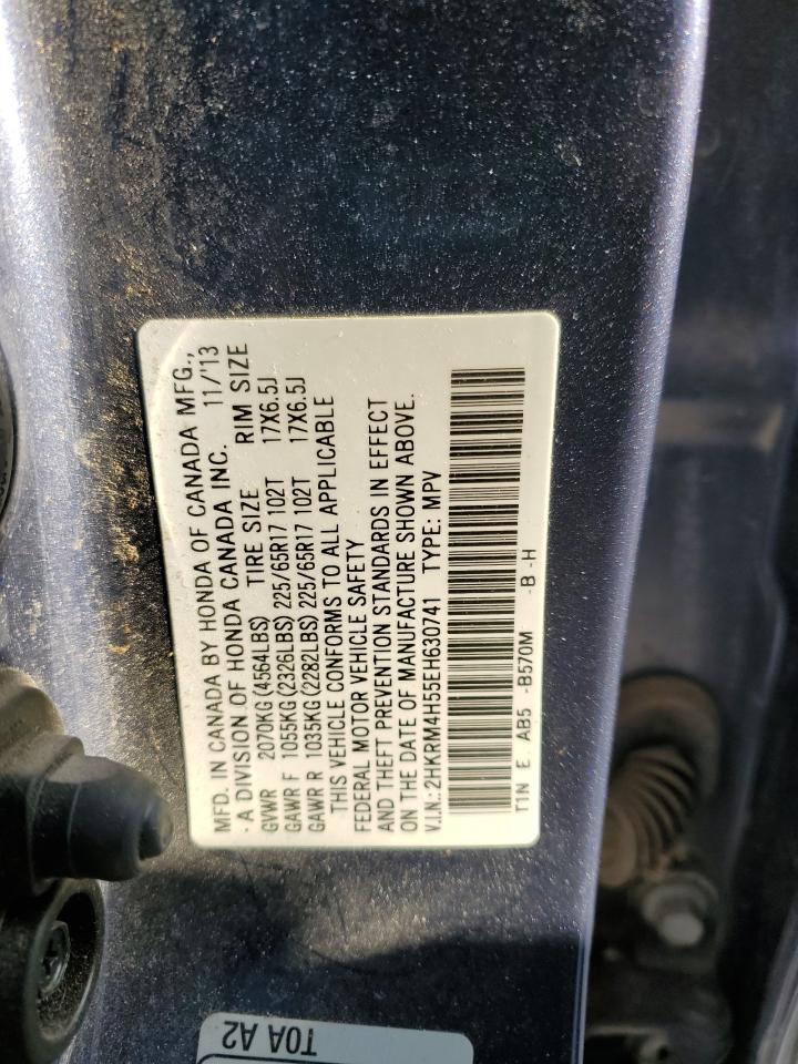 2014 Honda CR-V - Image 14