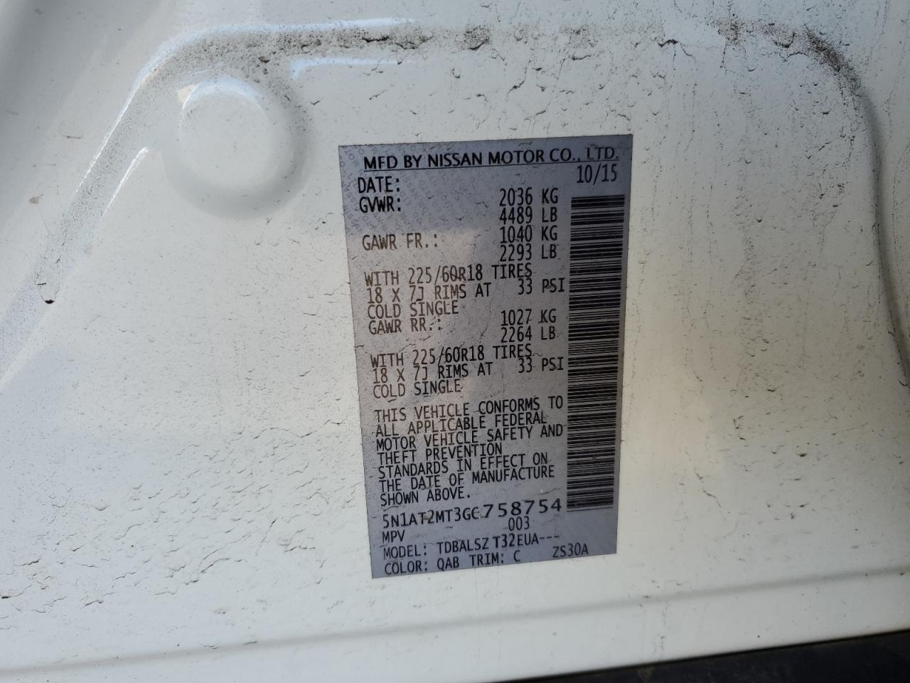 5N1AT2MT3GC758754 NISSAN ROGUE 2016