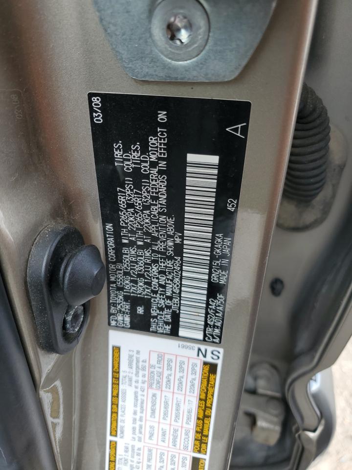 2008 Toyota 4Runner - Image 13