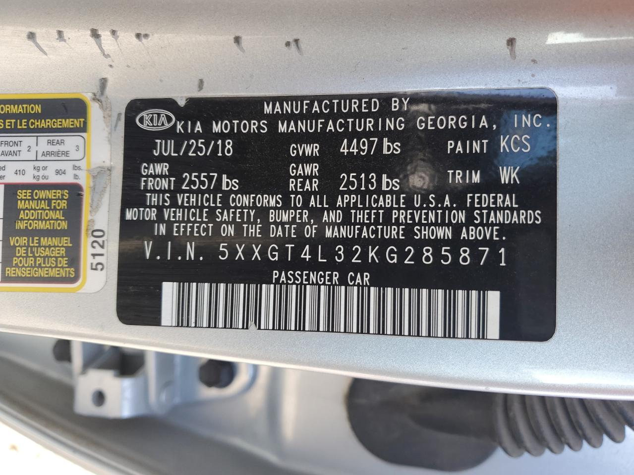 2019 Kia Optima - Image 12