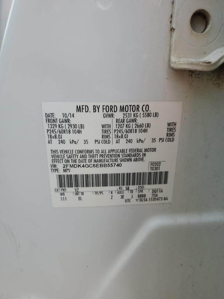 2014 Ford Edge - Image 15