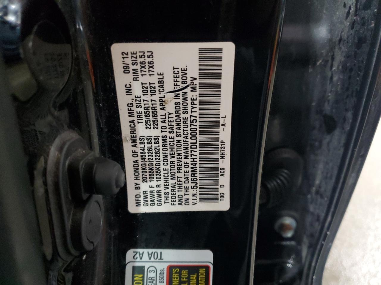 2013 Honda CR-V - Image 15