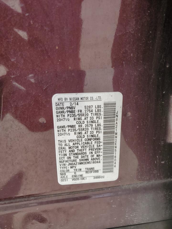2014 Nissan Murano - Image 15
