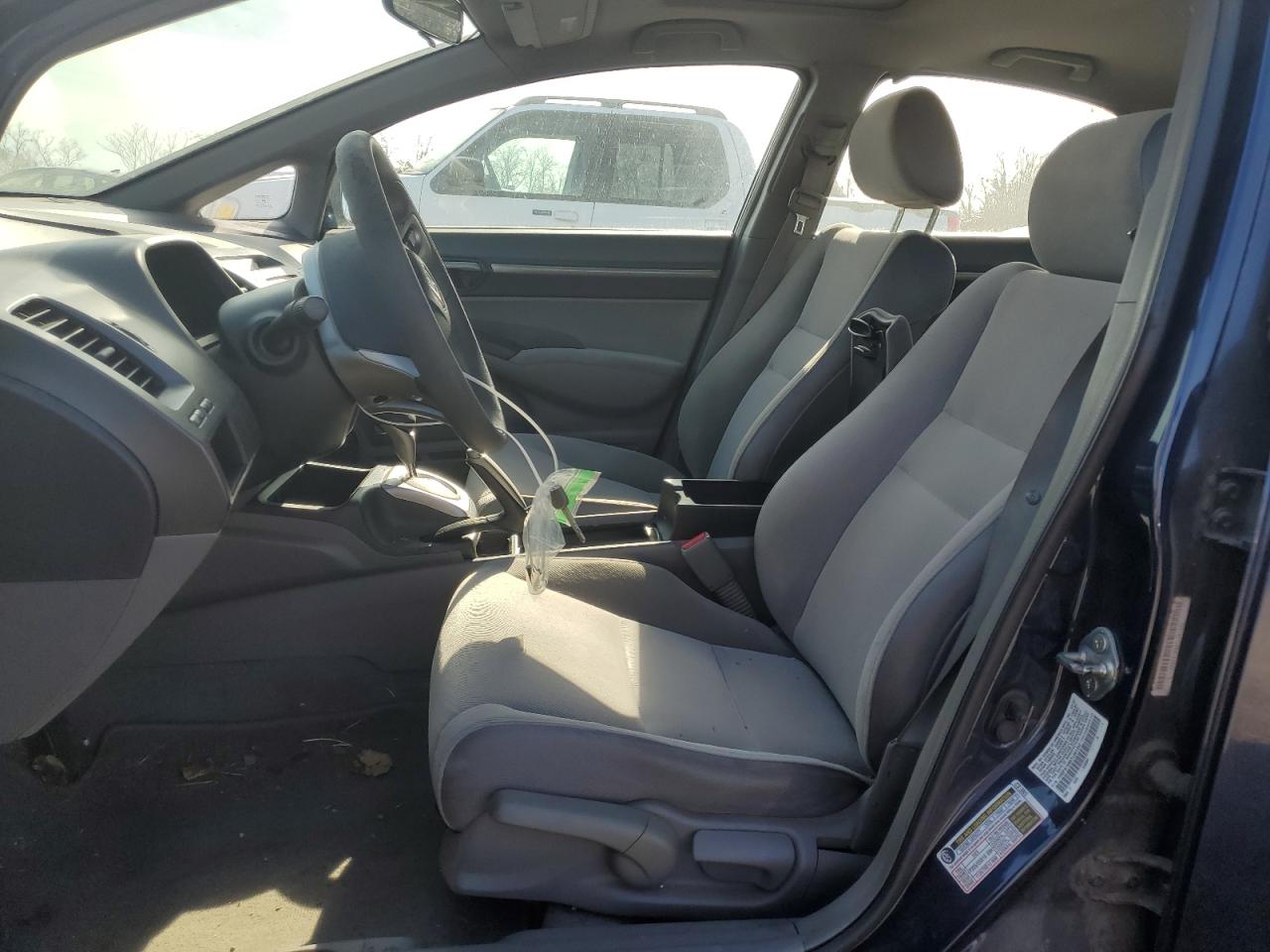 2007 Honda Civic - Image 7